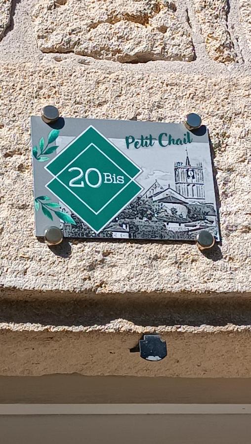 Meuble De Tourisme Petit Chail Saint Savinien エクステリア 写真